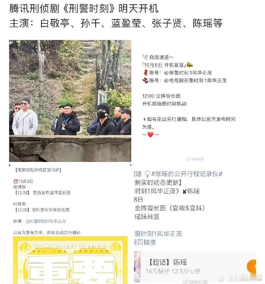 哦，女主孫千阿……那也不咋樣[允悲].孫千除了演一些現代高個氛圍感個性女，和一些