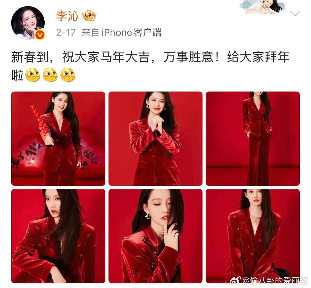 沁真的本人也没什么野心和追求，不然90🌸前3稳的，不过这样生活很放松 