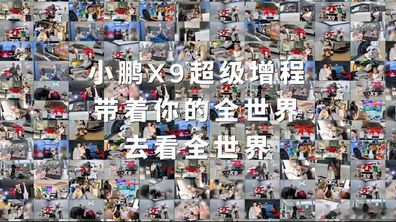 很奇怪，相较于厂商拍的那些炫酷的新品宣传片，我更喜欢看这些车主们生活过程中的用车