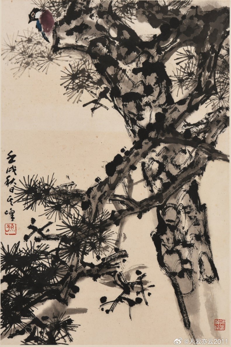 【名家作品 终身保真】 