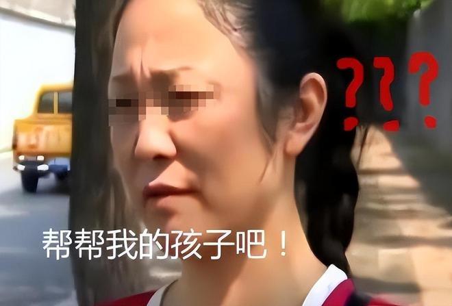 白嫖上瘾了！女儿在美国读书三年花费110多万，走投无路的单亲妈妈寻求社会帮助：希