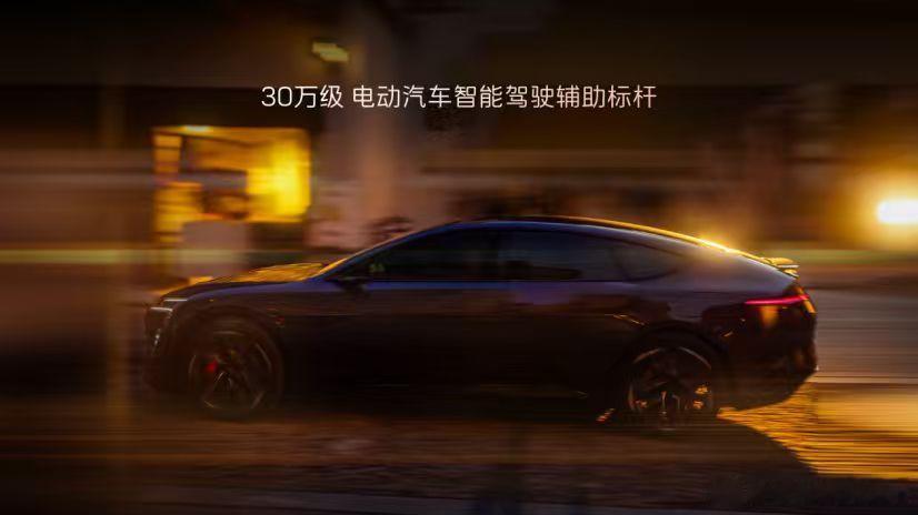阿维塔12年款升级，本来以为是小改款，没想到来波大的1. 三激光变四激光！！  