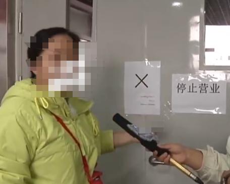 上午还在正常上班，中午吃了个饭，公司就突然“解散”了，领导也不接电话？
近日河南