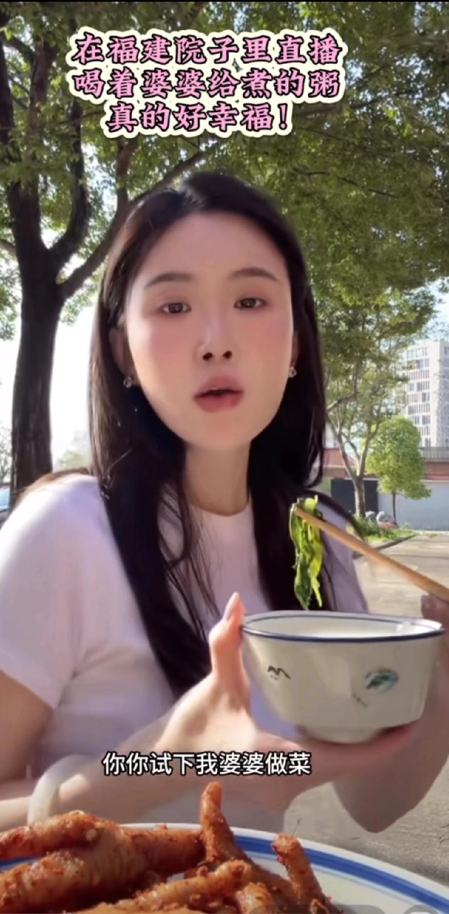 楚玲作为老婆很会哄老公开心，作为儿媳妇很会夸婆婆！楚玲在赖家地位稳了！

楚玲作