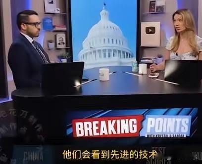 美媒：这次访华，才知道中国有多先进！

一批美国主流媒体的记者组团来中国实地走访