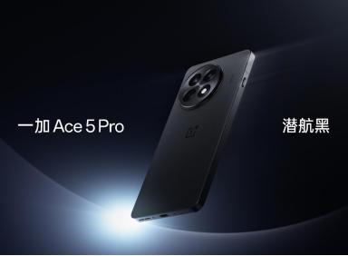 2026年货手机怎么选？Redmi/iQOO/一加天玑调校大实话
 
年货换机别