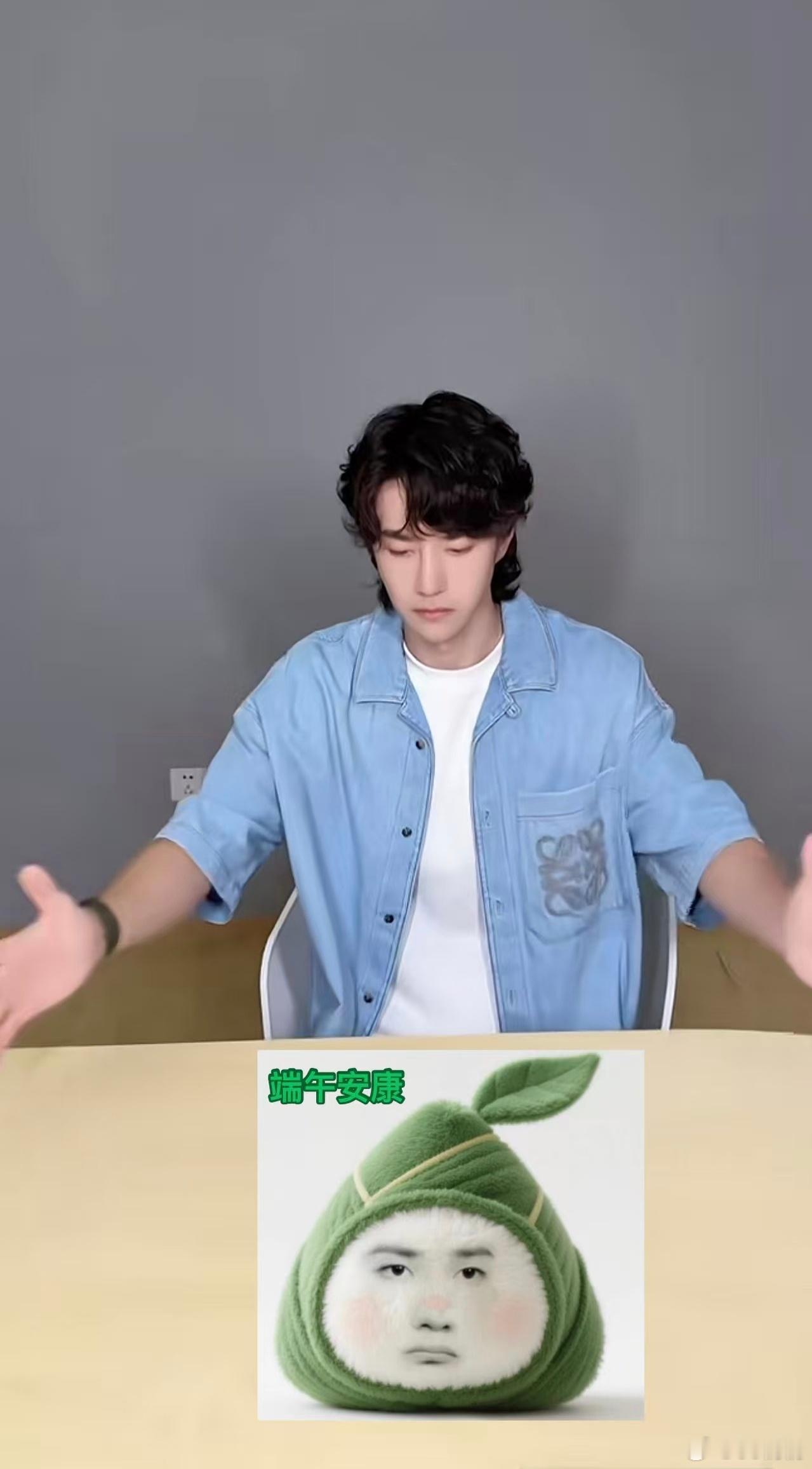 王一博 丨王一博代言勇闯天涯superx 端午安康，宝