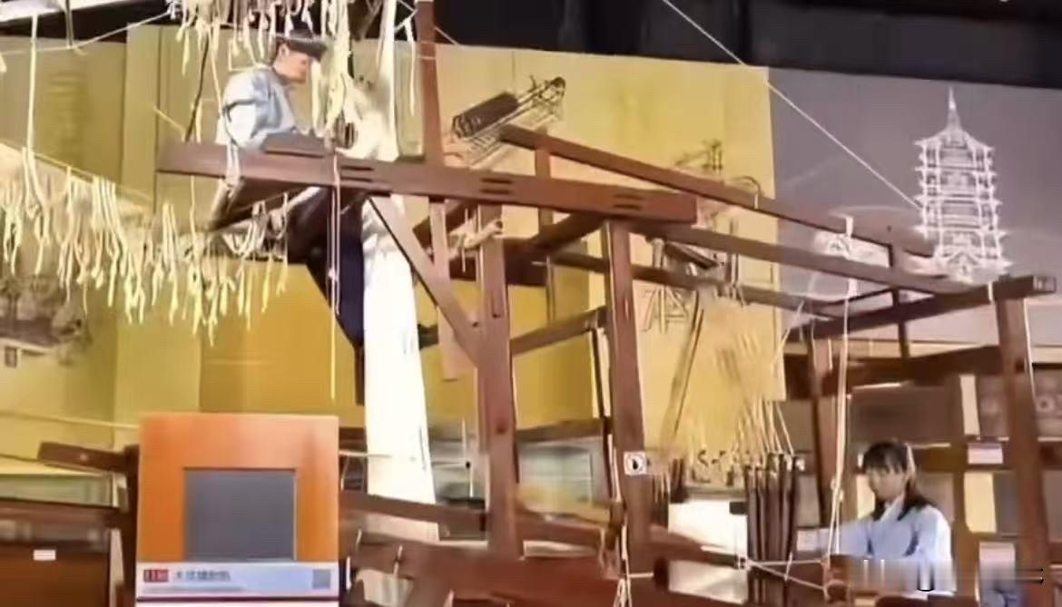 今天看了一段视频，讲的是计算机竟然源自中国汉代织布提花机，感到非常的兴奋高。想想