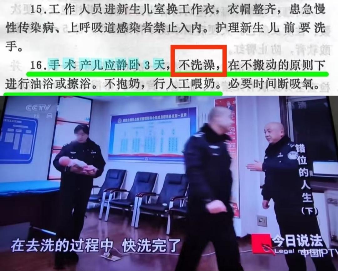 杜某枝的亲生儿子，不是在淮河医院出生，还能在淮河医院出院，那就好比某些没有在阳澄