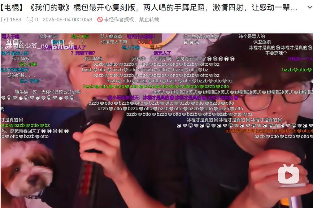 怎么小炫在旁边
