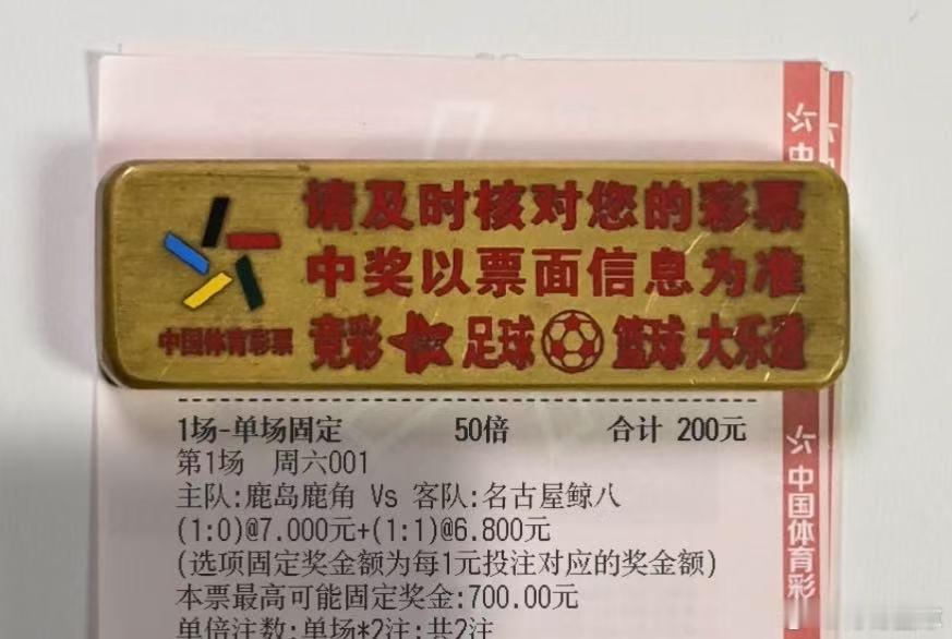 杰总笔芬