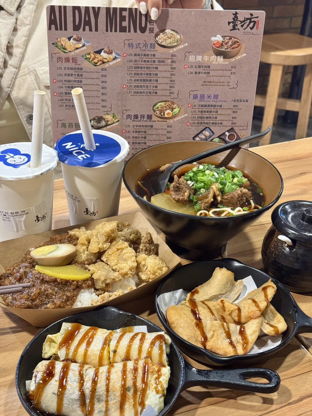 隐藏在🇭🇰湾仔的一家宝藏台湾食堂！