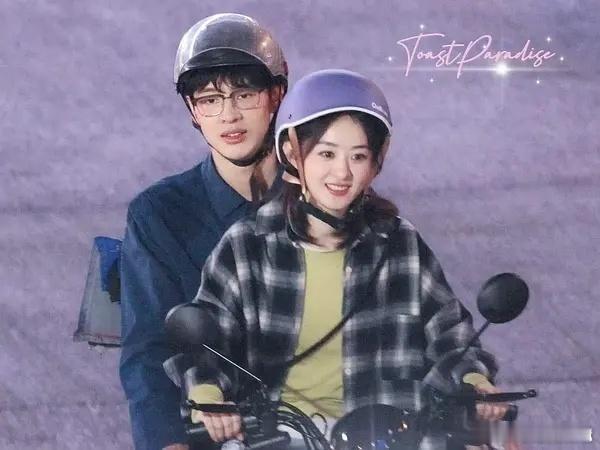 有瓜主爆料赵丽颖《在人间》三月定档，又一部悬疑之作，就是男主不认识 [笑cry]