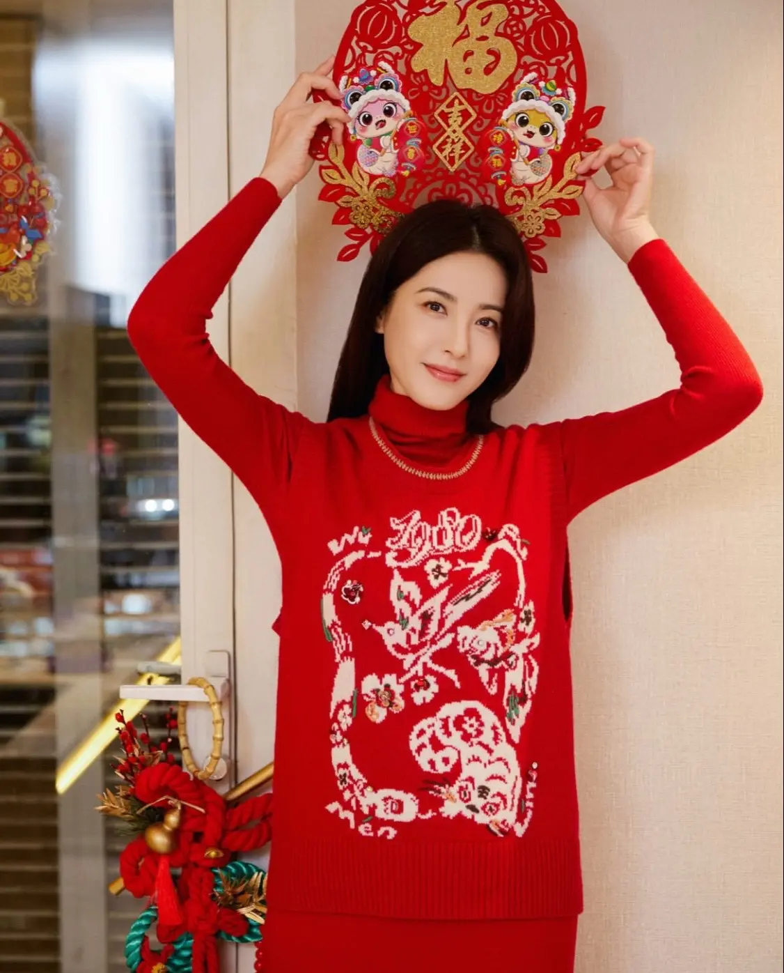 新年快乐.