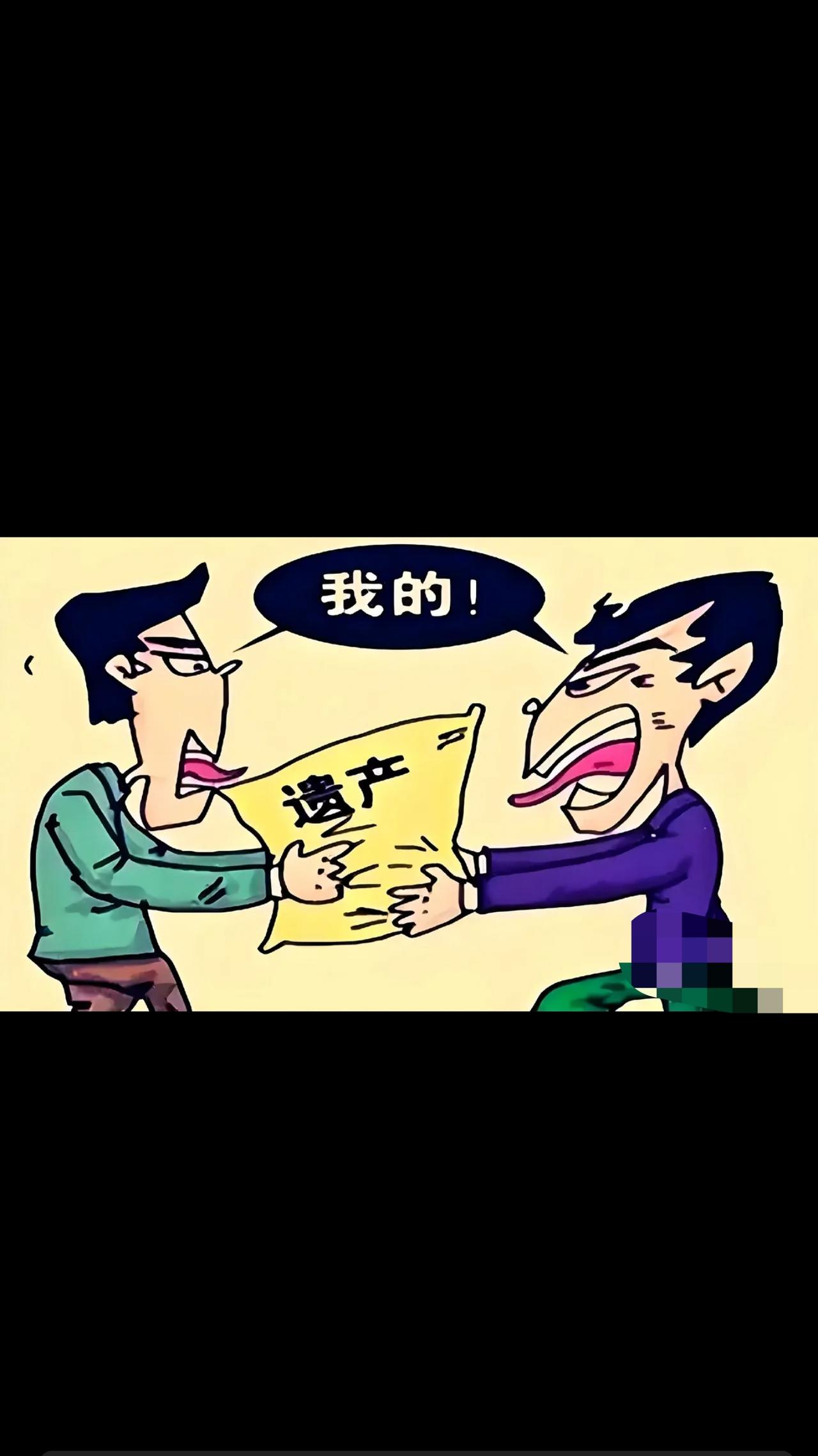 “兄弟反目了！”四川邛崃，老人有43万存款，生病后搬小儿子家住，谁料，小儿子照顾