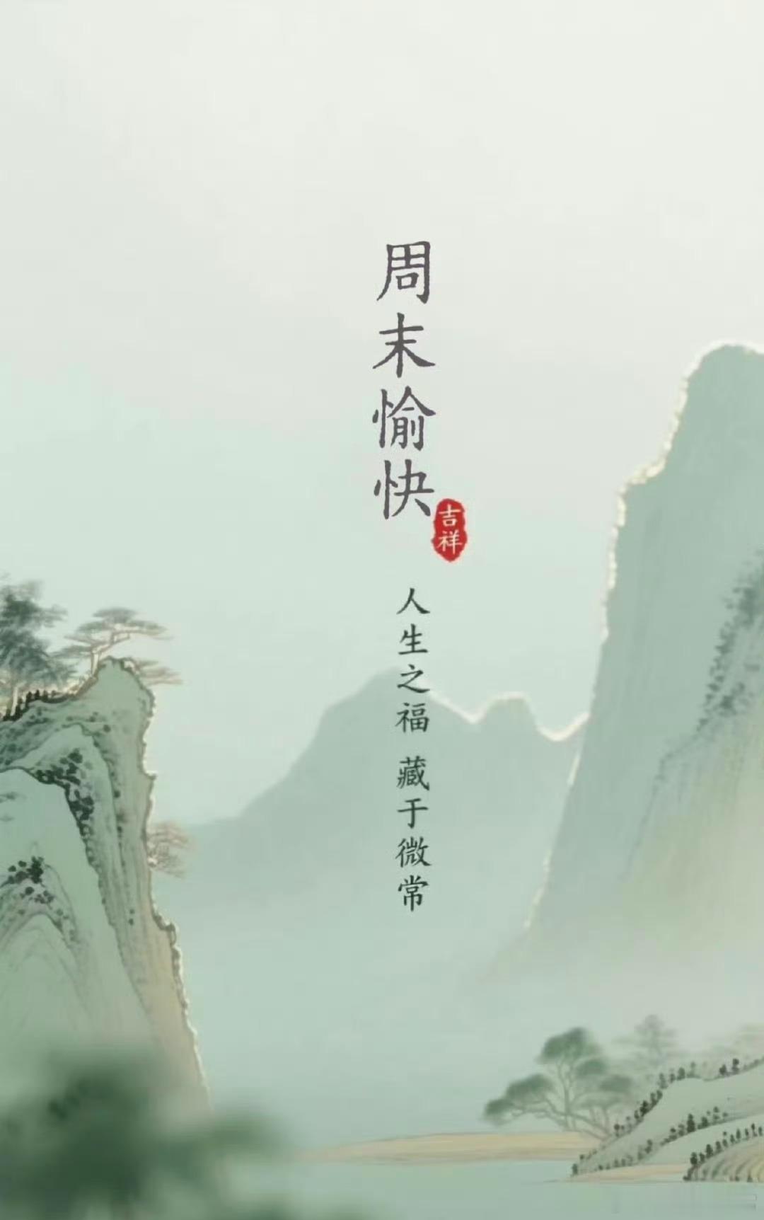 9月4日周五收评：指数试探关键位置，午后走出小幅V型修复个人盘面复盘，仅供交流，