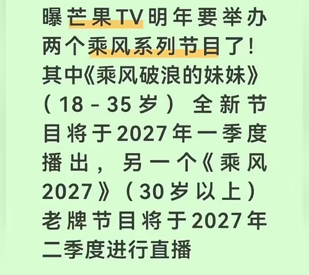 分享图片 ​​​