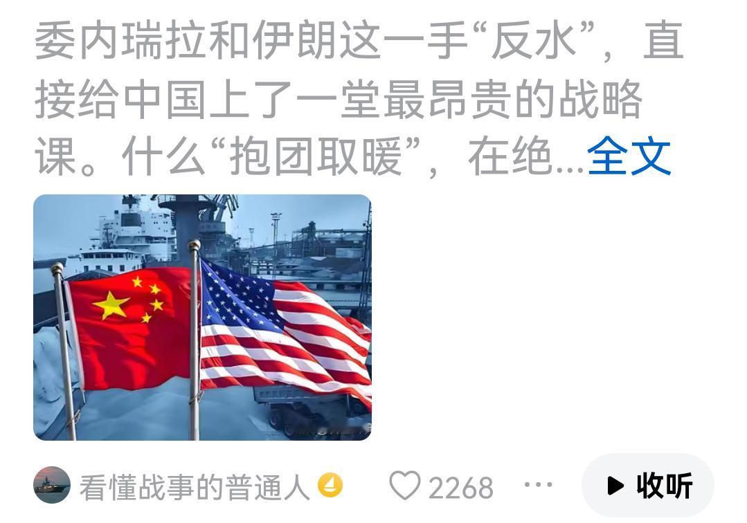 小弟跟着大哥混，是为了不受欺负，有事大哥能给罩着。如果跟着你混，总是被人欺负，那