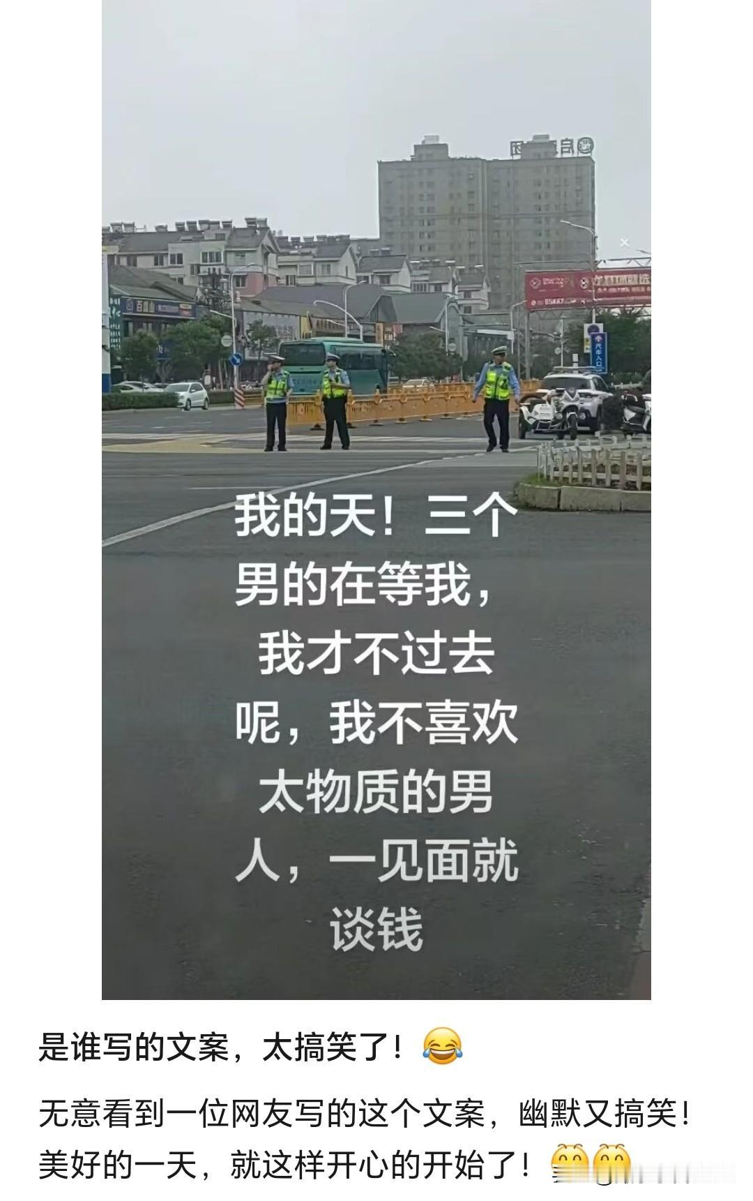 一看就知道干了啥“亏心事”！
要不然有啥好怕的？
不做亏心事，不怕鬼敲门。
好吧