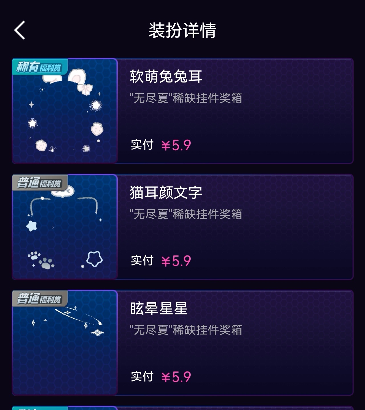🧱抽两套zb，5个fls昨天十点左右我带ct发了wb，因为一直没有ss平时蹭r