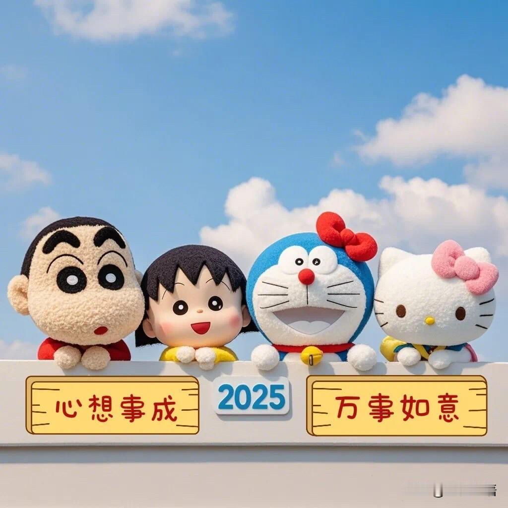 命运的安排，有时候就是这样的
现下的日子确实难，
熬不完的夜、解不开的难。
有时