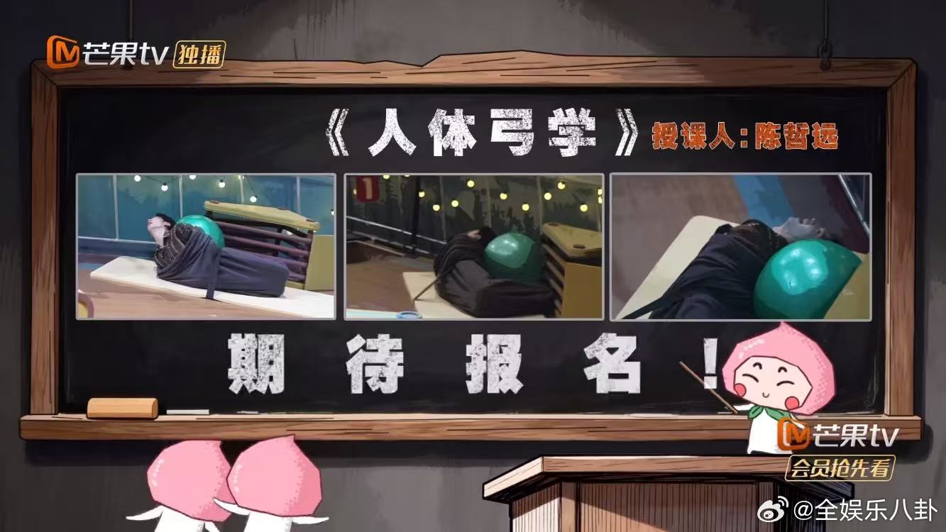 陈哲远正面回应把网友笑进急诊，风趣又真诚，密逃里的名场面感染力太强啦陈哲远回应把