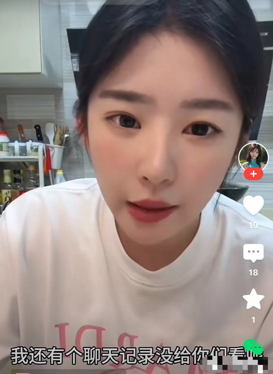 黄一鸣回应为何不起诉王思聪要生活费：现在的生活很自在，但长远来看未必明智近日，黄