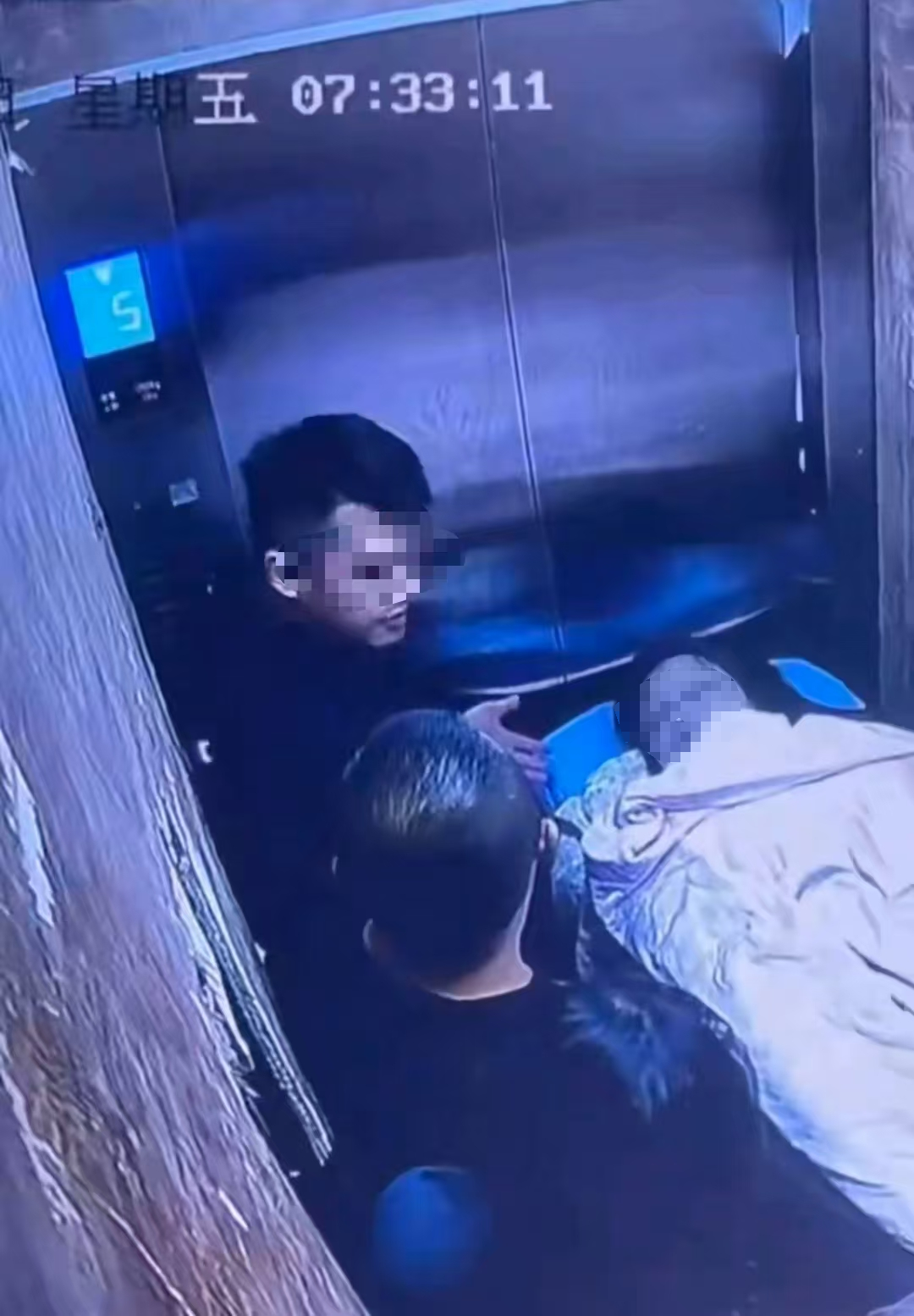 疑遭家暴去世女子姑姑发声：结婚的时候娘家陪嫁了几十万
