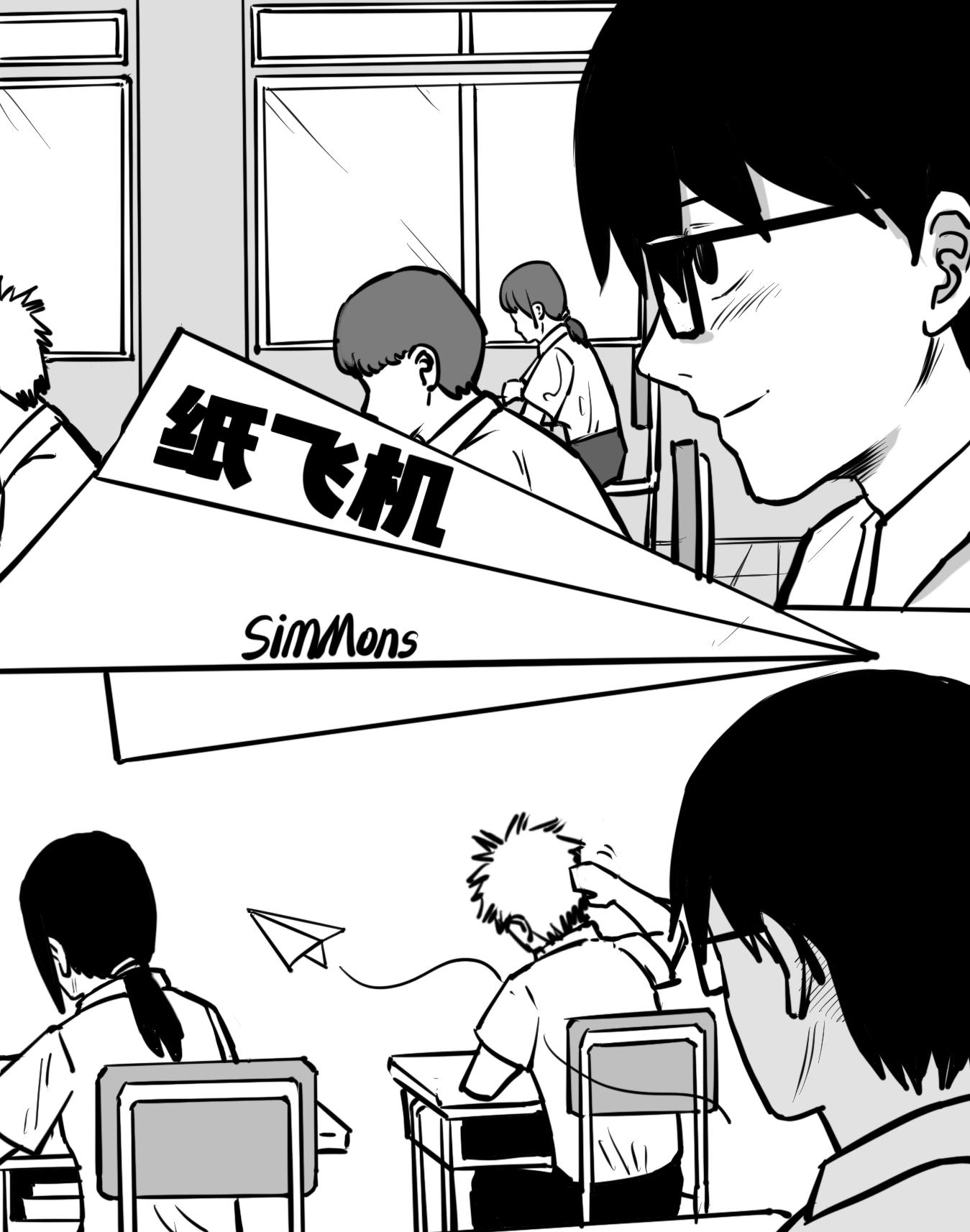 纸飞机。