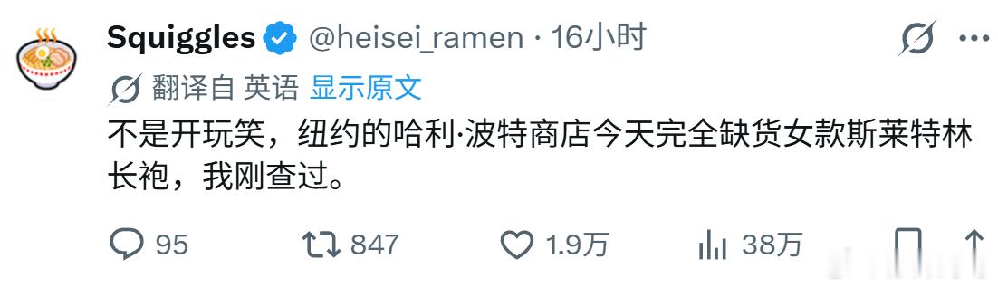 草 ​​​