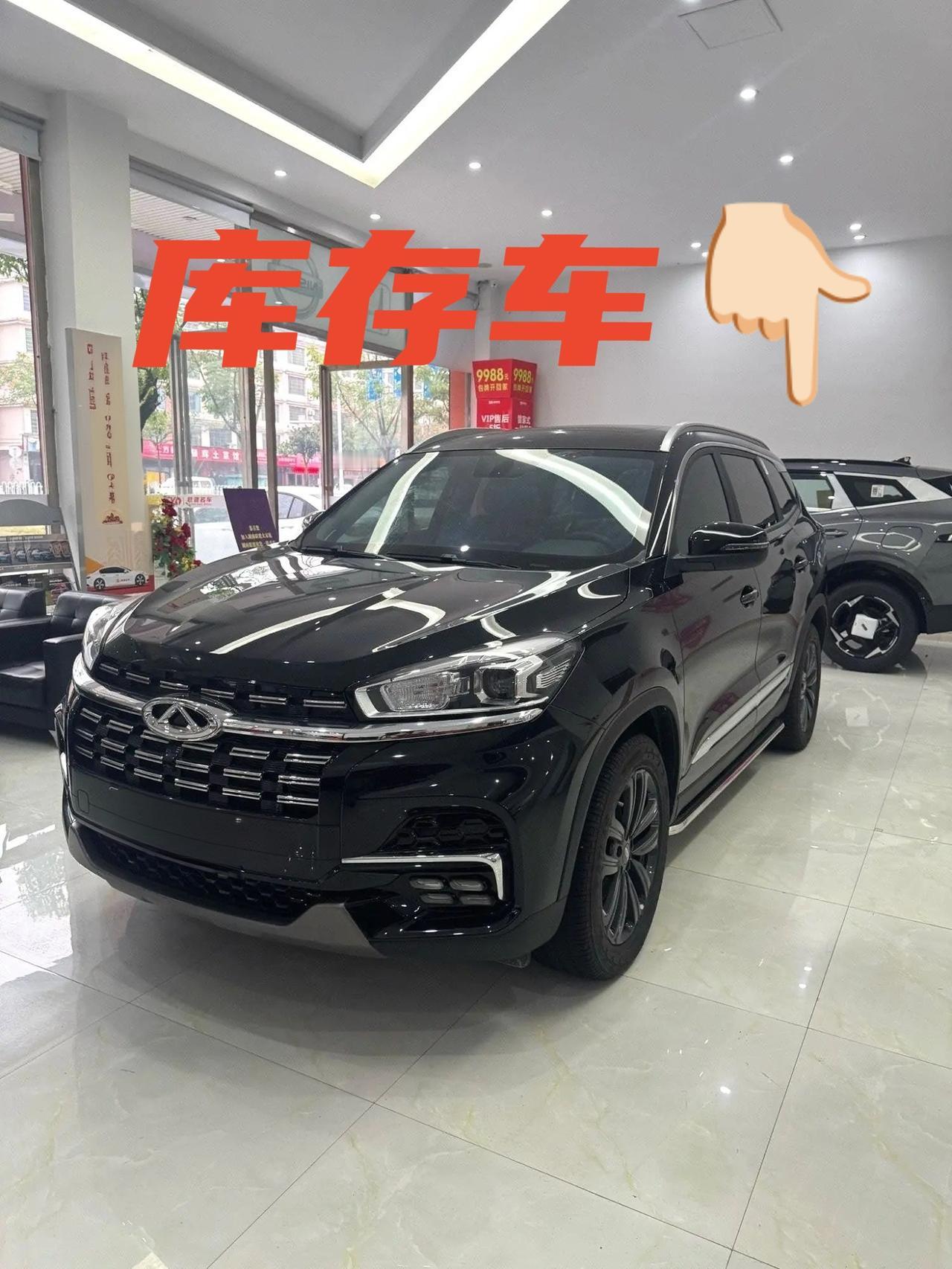 车型:奇瑞 2022款 瑞虎8 1.5TCI 特供版7座
车况:原版原漆库存新车