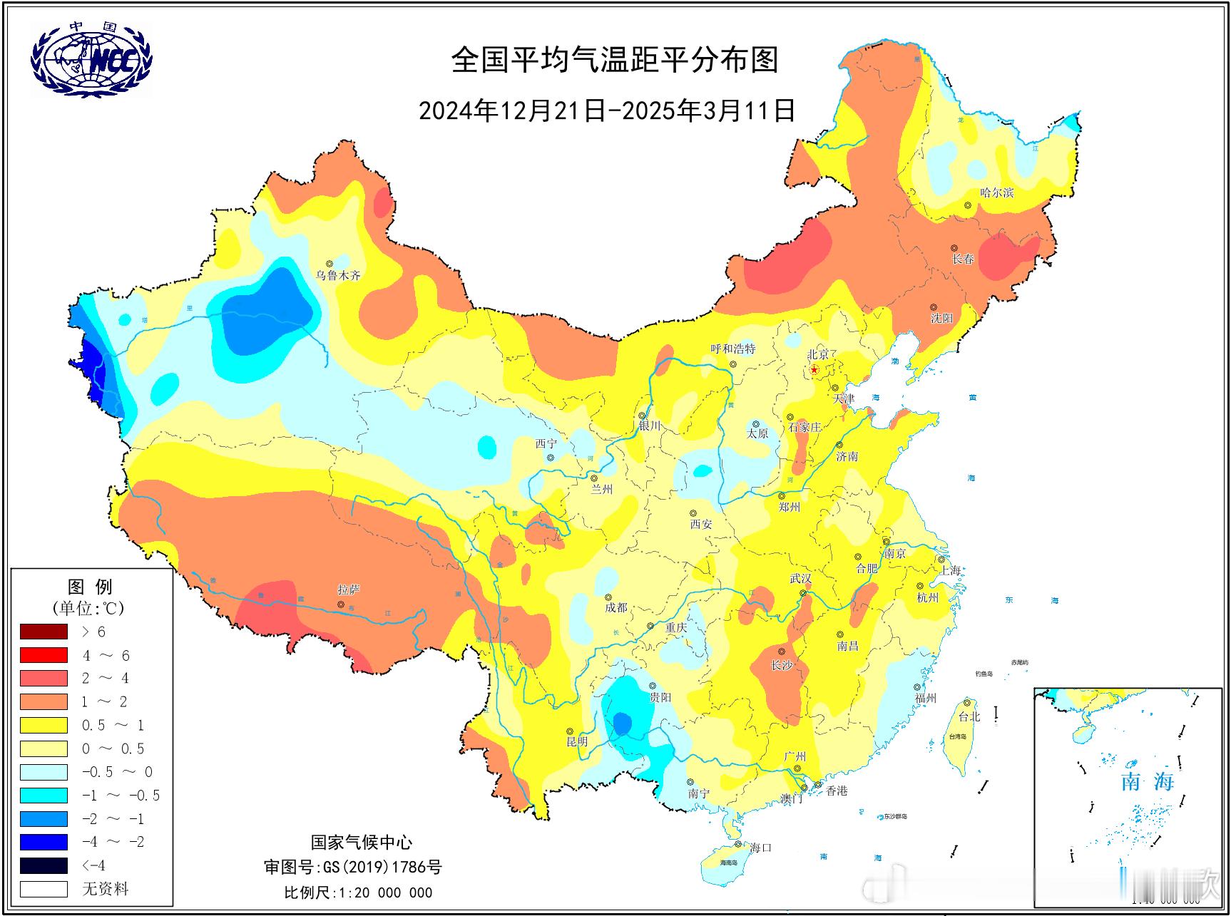 【数九结束】回顾今冬数九期间（2024年12月21日-2025年3月11日），全