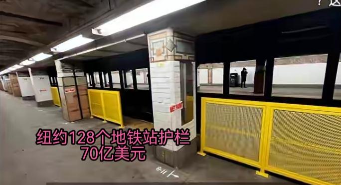 恨G党嘴里最清廉的美国:
1、加州高铁8年花160亿美元只建了半座桥
2、美军一