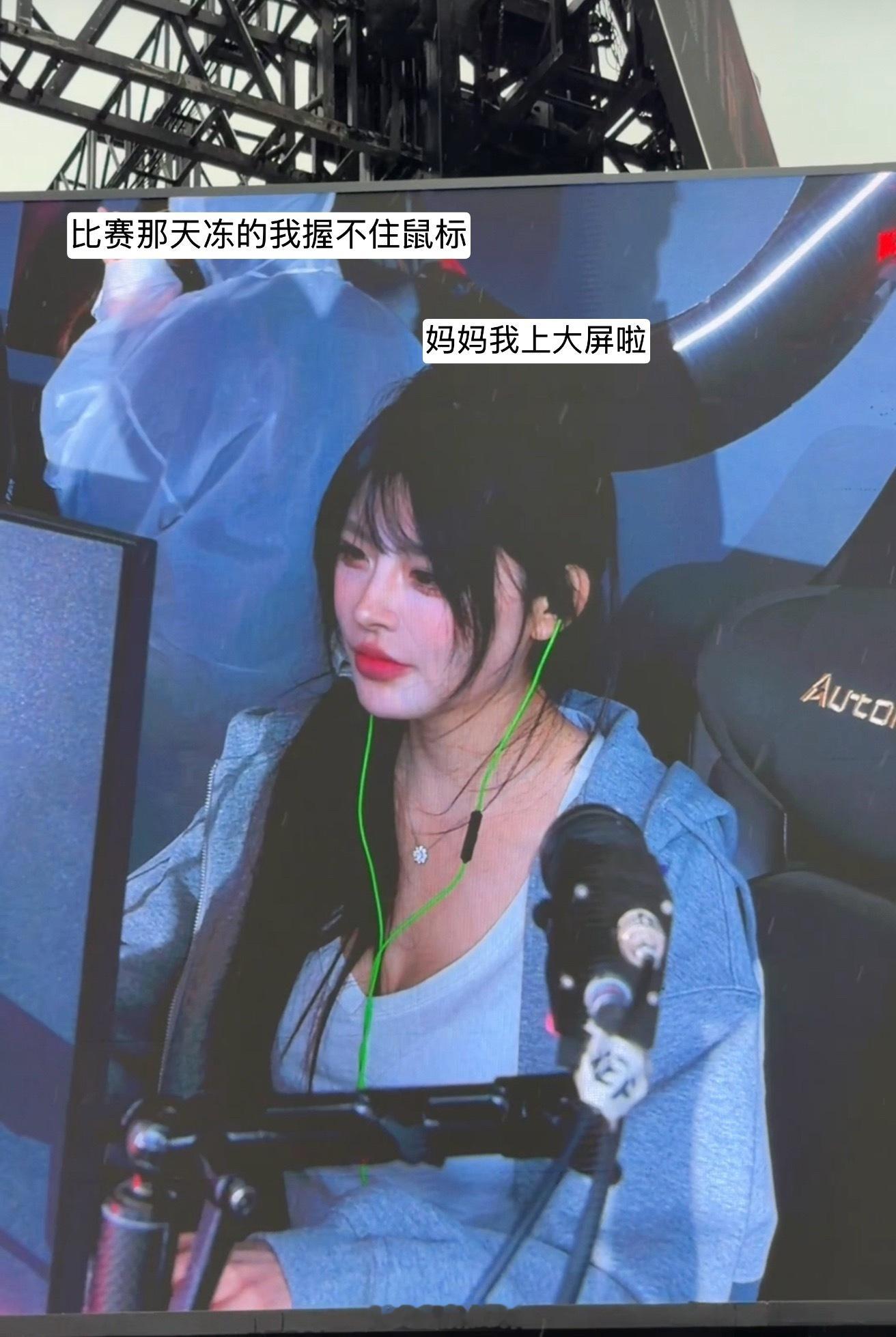 我的北京plog 好开心好开心 