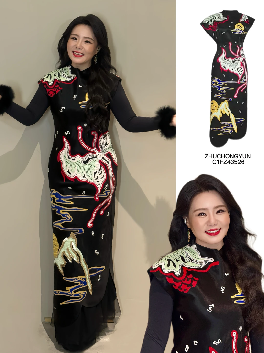 龚琳娜跨年造型封神！苗高定拿捏东方美学！