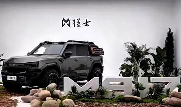 1，华为+赛力斯，代表作:问界M9，M8，M7，M5
2，华为+北汽，代表作:轿
