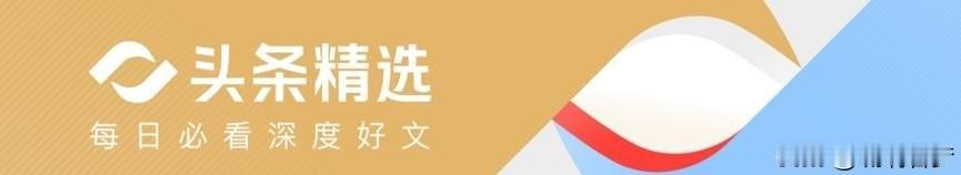 职校生被学校卖进流水线，学生每天工作十二小时，受伤了还得继续干，不实习就不发毕业