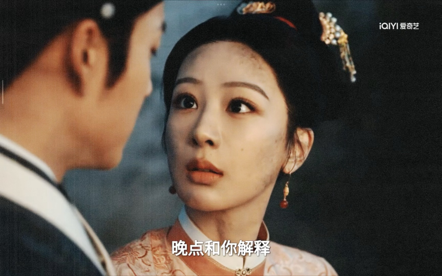 重逢还是复婚我自有定夺