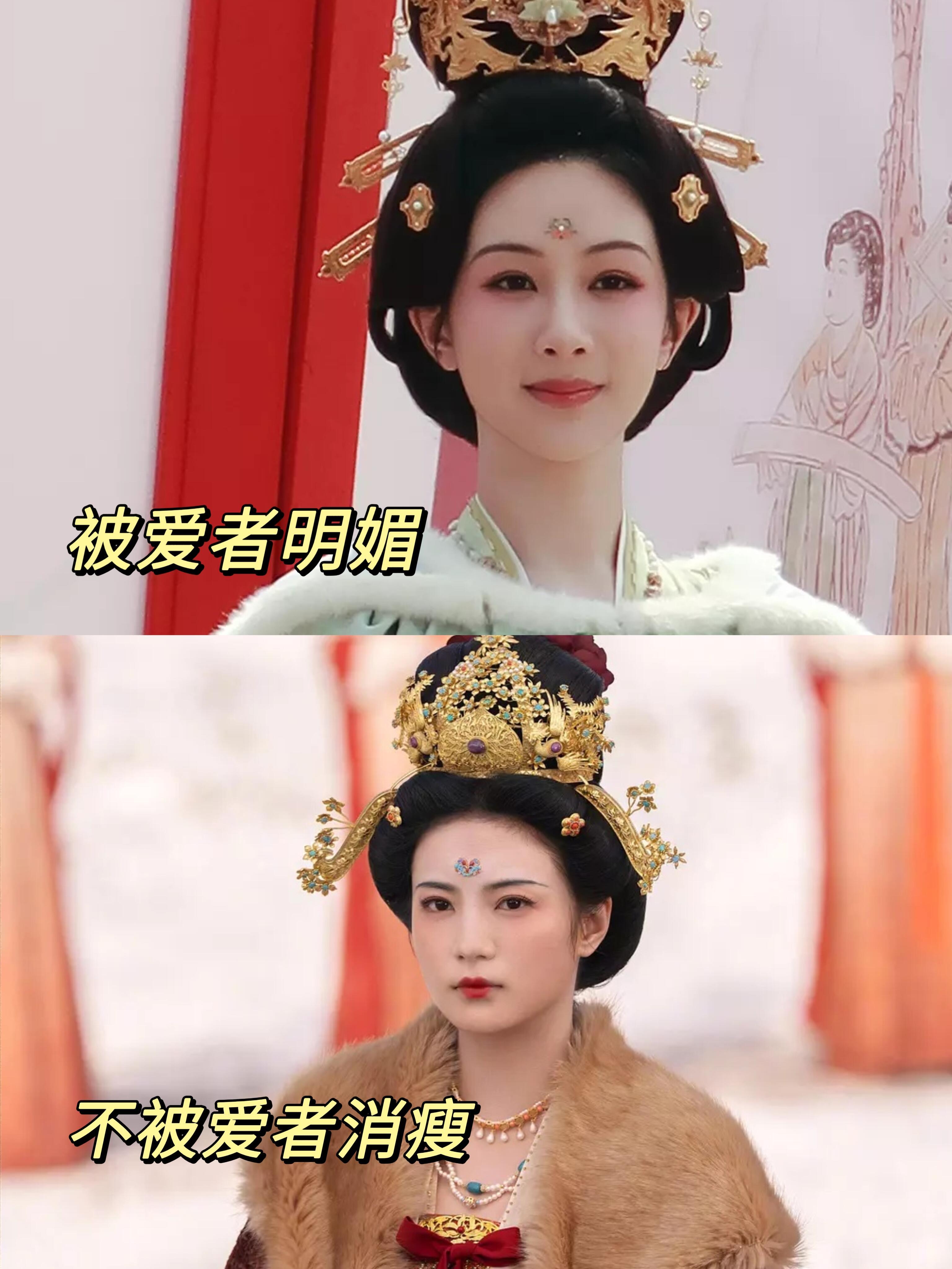 不懂爱的女生必看《锦绣芳华》！剧中两对 CP，让你看清爱情的多样模样。 县主与刘
