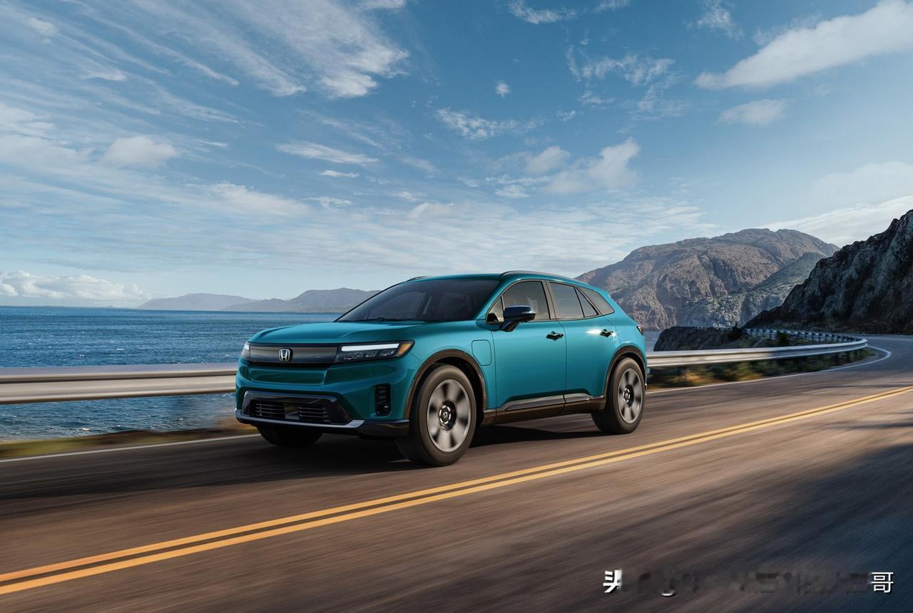 本田宣布，旗下首款纯电动SUV车型Prologue在海外市场的售价已经公布，将于
