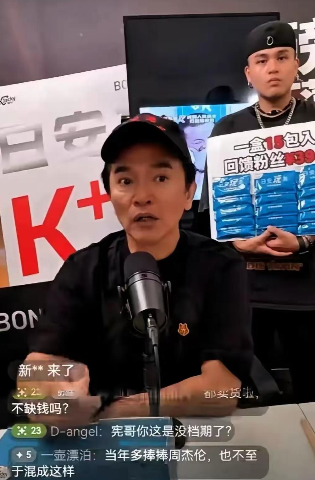 要想在湾湾娱乐圈混得好
心里得有800个心眼子……
这几天吴宗宪直播炮轰小S，