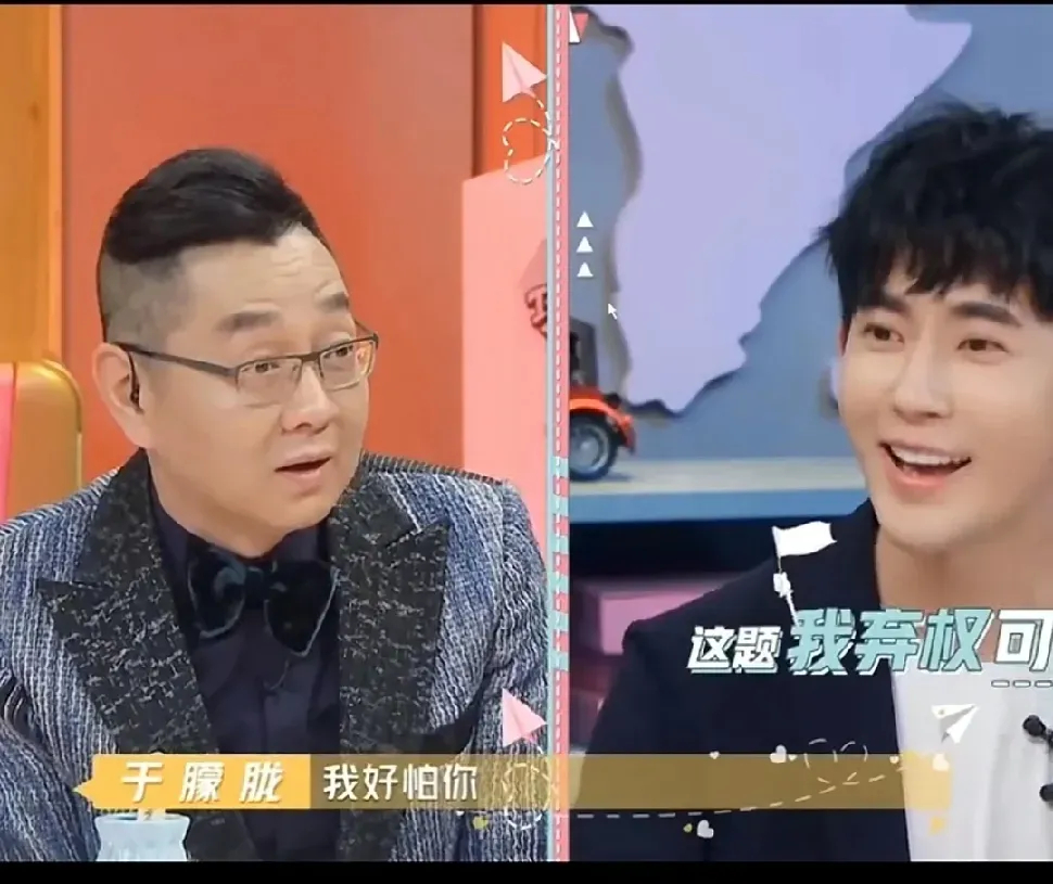 于朦胧连张绍刚都怕，沙溢本想救场缓解气氛，没想到一语成谶！节目里张绍刚语气强硬了