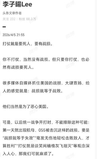 殖人真是殖入骨髓啊，一张嘴就是屎臭味！
 
最让人恶心的是什么？他们居然说，我们