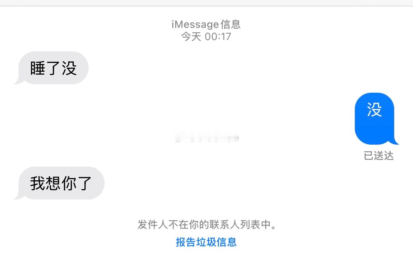 男人怎么都这样 ​​​