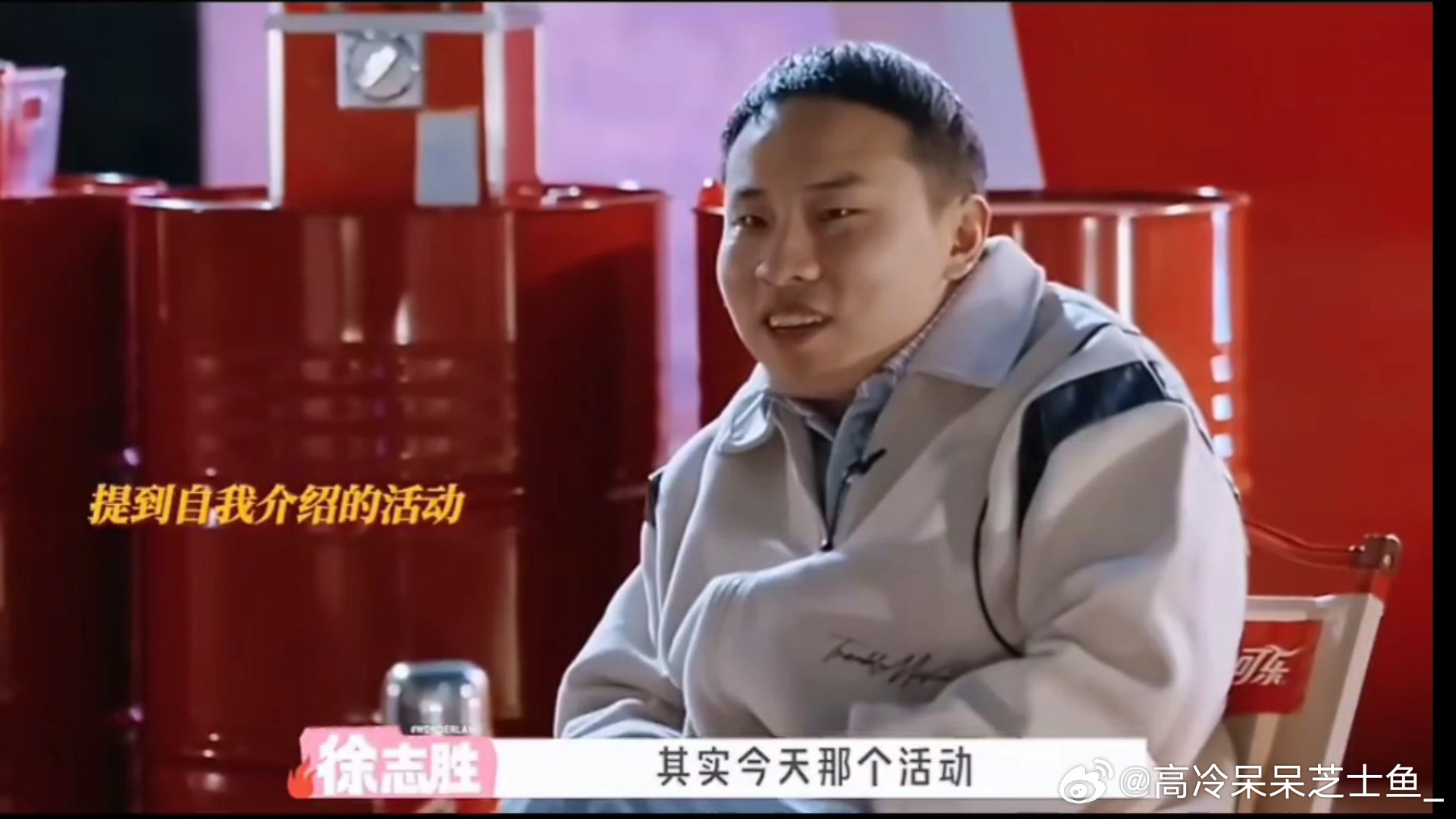 阿如那在桃花坞也不太舒服 志胜的“可以说不”太戳心了！尊重每个人的情绪边界，这样