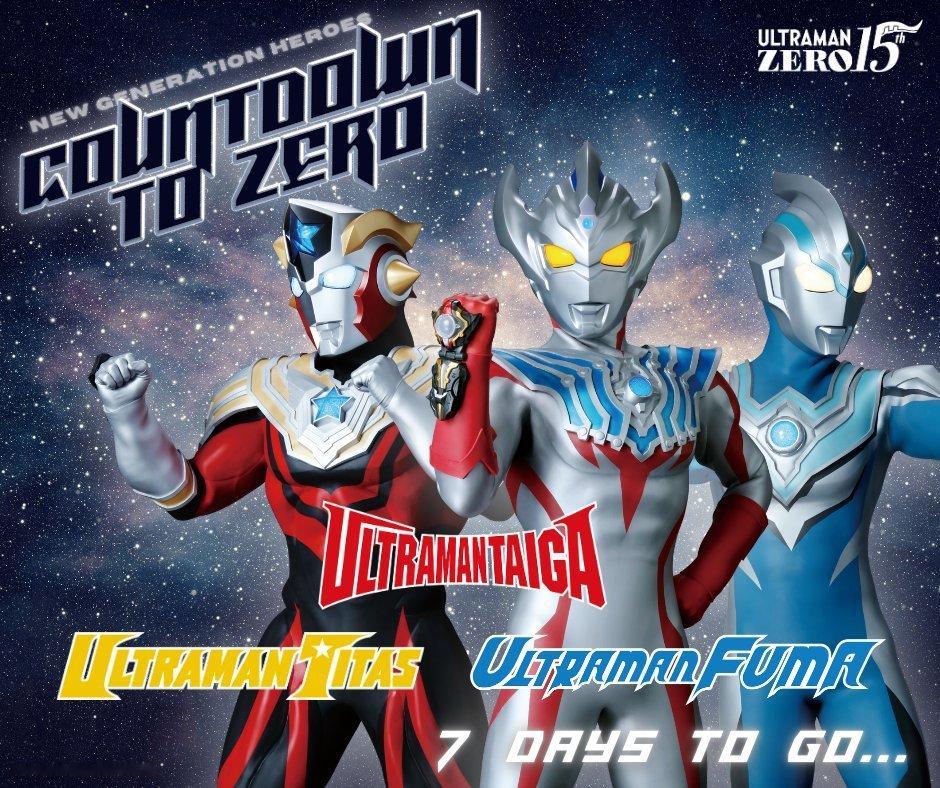 ✨ 还有7天...【 赛罗奥特曼15周年  倒计时】Buddy go!Thoug