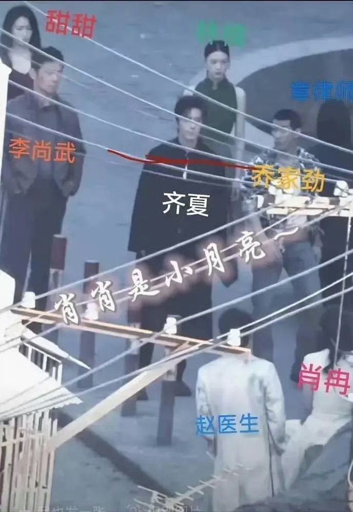 如果 不知道宇宙的尽头在哪里，可以从哥哥的肩膀滑过去。