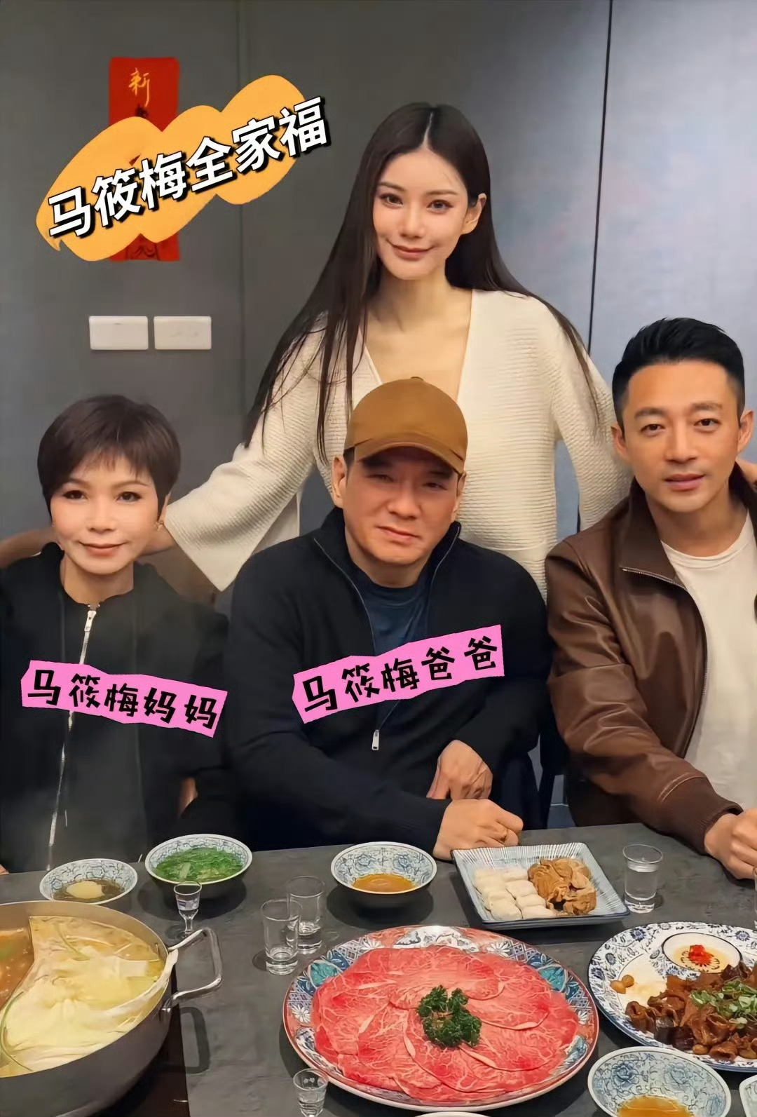 汪小菲现任妻子mandy发声 我就奇怪了，导致她直接死亡的所谓家人特别是亲亲老公