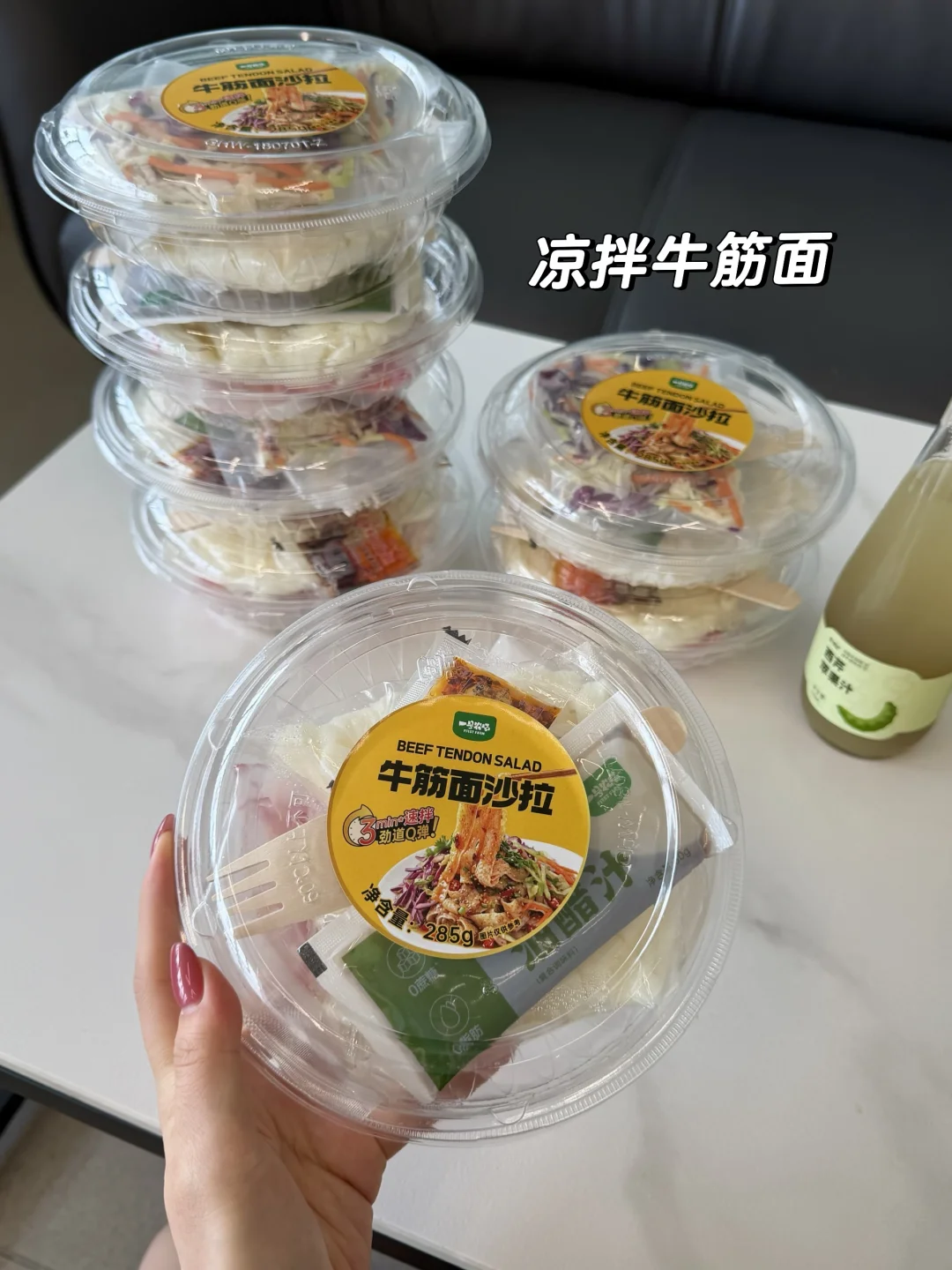 跟同事拼的第三箱了！减脂期吃得太过瘾啦😭