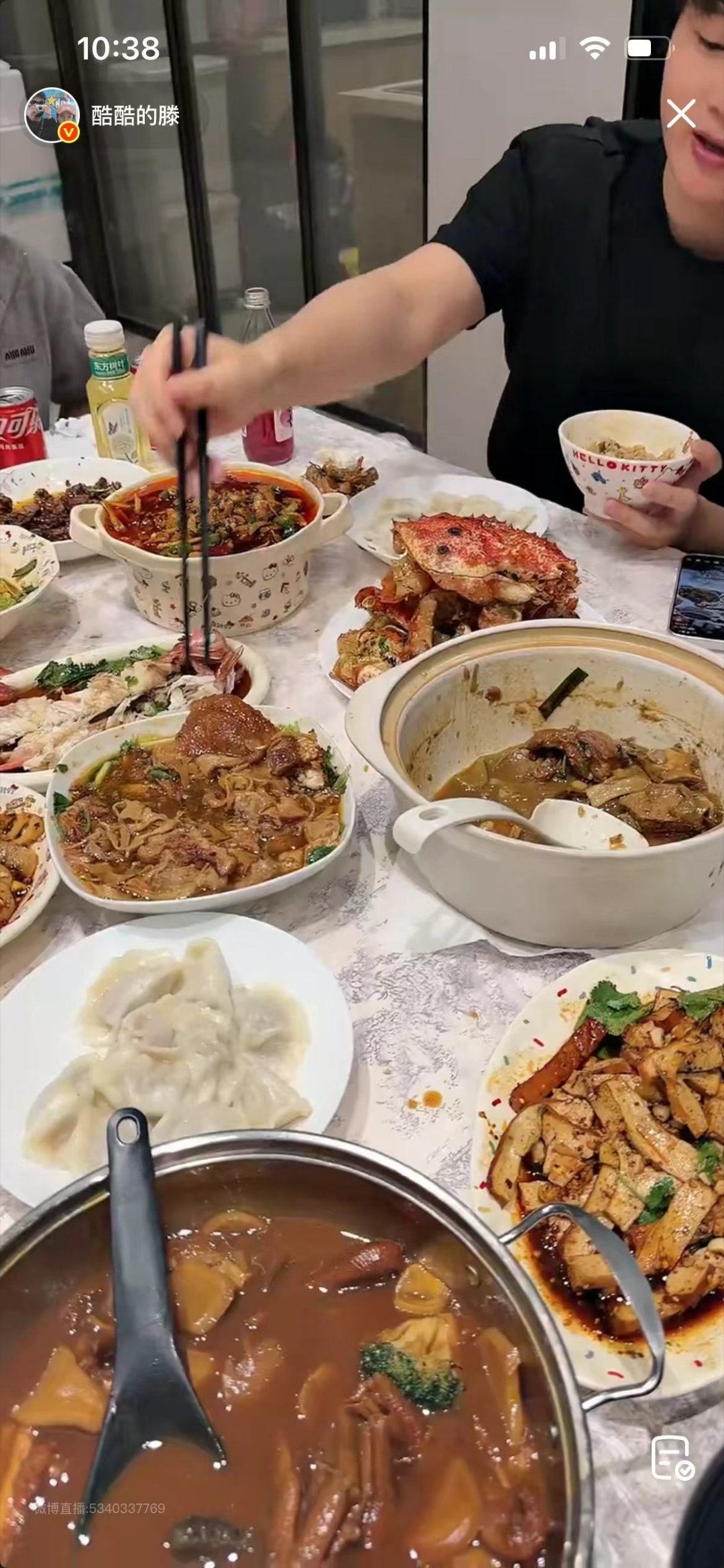 随餐吃饺子vs饭后吃饺子 酷酷的滕直播推荐的鲍鱼花胶水饺，无论是随餐开胃还是饭后